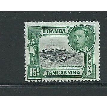 Kenya Uganda tanganyika KUT sg138 hm