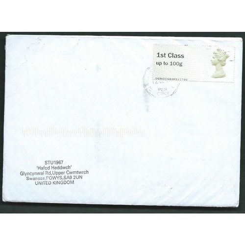 2014 1ST (UP TO 100g) POST & GO (MA14) ON COVER (EBID37-095)