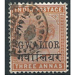 Gwailor (ICS) 1885 SG24 3a Orange Fine Used . . ..