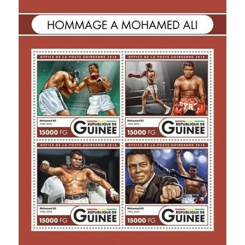 GUINEA 2016 SHEET MNH MOHAMED ALI BOXING SPORTS BOXE BOXEO DEPORTES 3