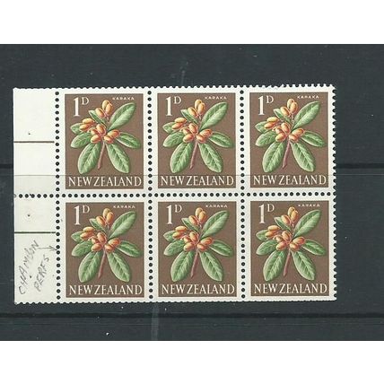 new zealand stamps sg782 sg 782 chambon perfs