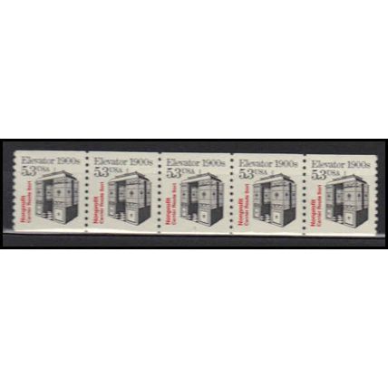 2254 5.3c Elevator Very Fine MNH Dry Gum PNC 1/5 X2789