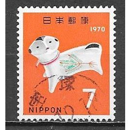 Japan ( Japon ) N° 970 YVERT OBLITERE ( USED )