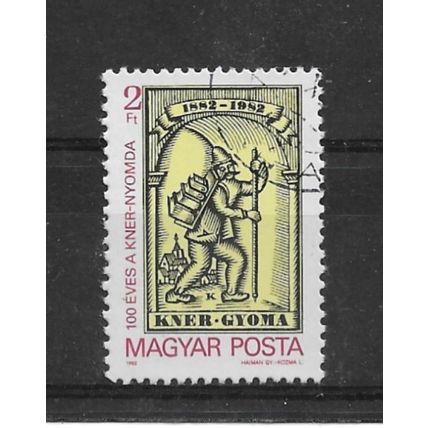 Hungary.Centenary of Kner Printing Office,Gyoma stamp.Fine Used.Mar23