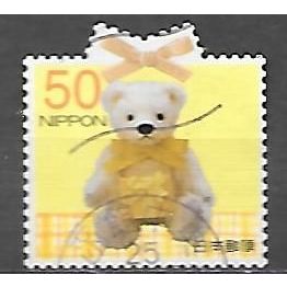 Japan ( Japon ) N° 5912 YVERT OBLITERE ( USED )