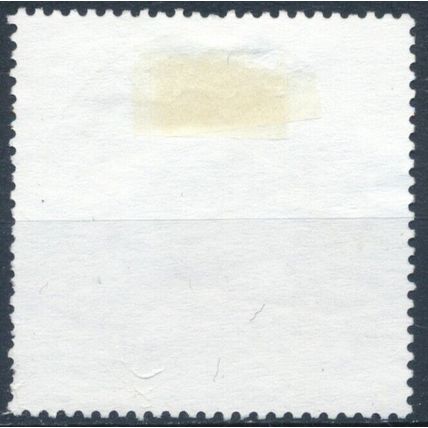 1300ᵗʰ Anniv of Arnstadt - Germany 2004 - F H - MiNr 2388