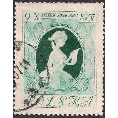 POLAND, Sign of Love, by Fragonard, blue 1957, 2.50 Zl, #2