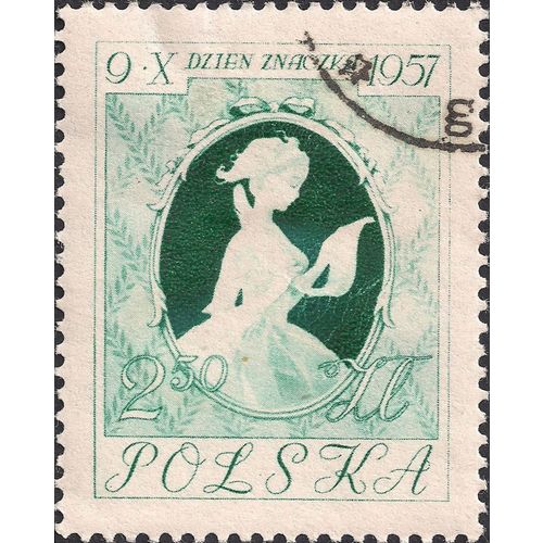 POLAND, Sign of Love, by Fragonard, blue 1957, 2.50 Zl, #3