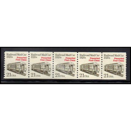 2265 21c Mail Car Very Fine MNH Dry Gum PNC 1/5 X1222