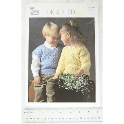 Vintage: King Cole 2266 sweater & slipover for boy or girl, DK & 4 ply