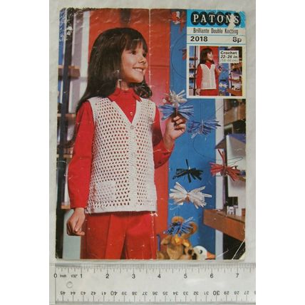 Vintage: Patons 2018 crochet sleeveless cardigan or waistcoat, 22-26 inches, DK