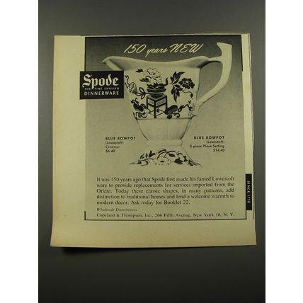1954 Spode Blue Bowpot Creamer Advertisement - 150 years New