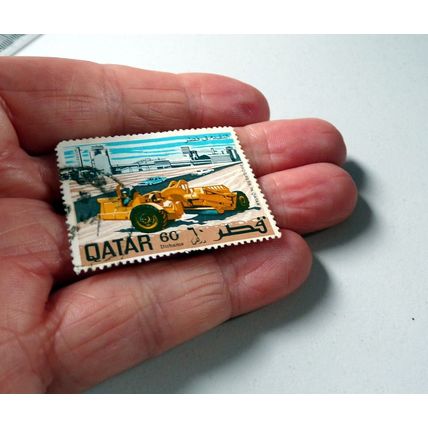 QATAR POSTAGE STAMP - CIRCA 1969 - 60 dirhams *