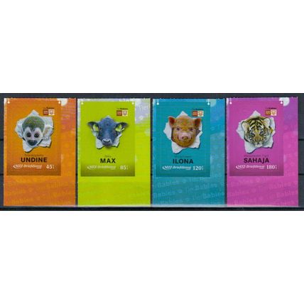 Jungtiere aus dem Hallenser Zoo / Young Animals from Halle Zoo **/MNH 2013
