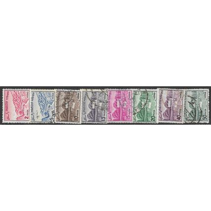 1962/1970 8 different values - fine used (o) - redrawn issue
