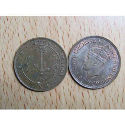 Ceylon 1943 1 Cent Coin