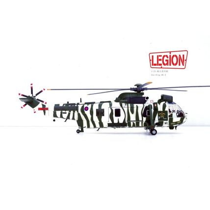 WESTLAND SEA KING HC.4 REG: 848 NAVAL AIR SQN - PANZERKAMPF PAN14008LA 1/72