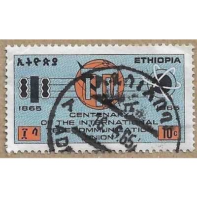 ITU Emblem 13710