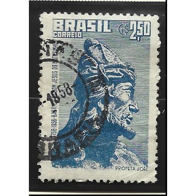 Brazil Stamp Scott #872, Used