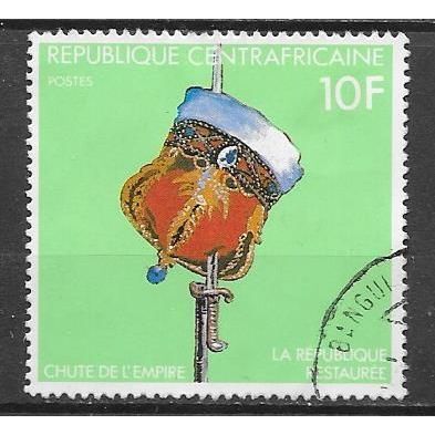 Centrafricaine N° 471 YVERT OBLITERE ( USED )