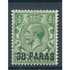 british levant stamps turkish currency hm sg41 hm sg 41
