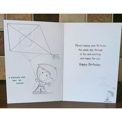 5th Birthday Cards - You're 5 Happy Birthday - boy with kite - 04