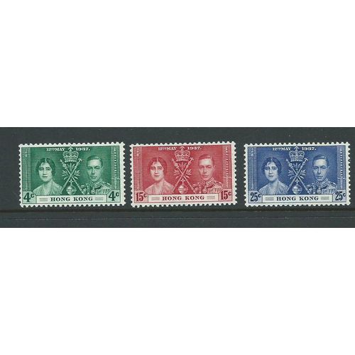 hong kong stamp victory set sg137 hm sg 137