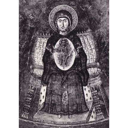 La Vierge St Sophie Old Ohrid Macedonia Monastery Postcard