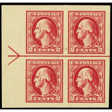 532, Mint LH Superb 2¢ Arrow Block of Four - Stuart Katz