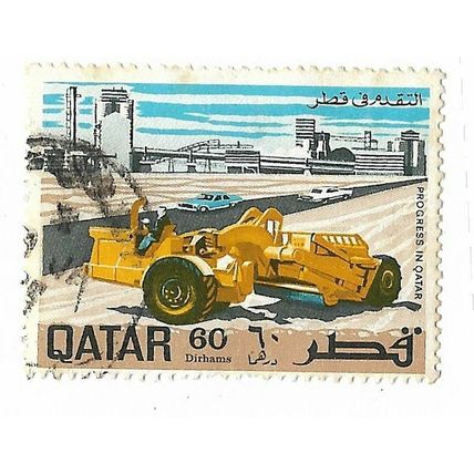 QATAR POSTAGE STAMP - CIRCA 1969 - 60 dirhams *