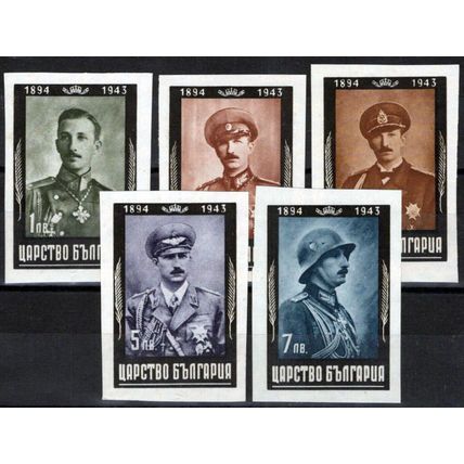ZAYIX Bulgaria 434-438 MNH Imperf Tsar Boris III Royalty 071423S48