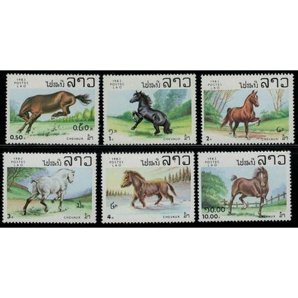 Laos 436-441 MNH NGAI Horse Breeds, Farm Animals ZAYIX 031822S81M