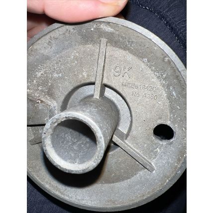 LG Stove Burner Head MBE618420 9K