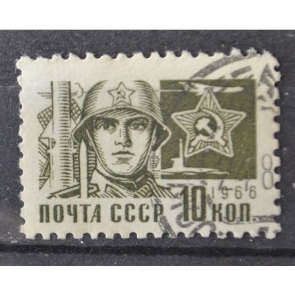 russia 1966 SG 3563 USED #3