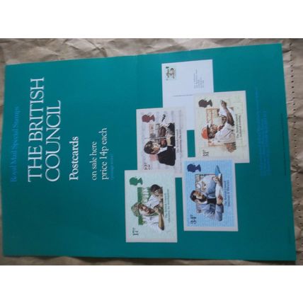 ROYAL MAIL A3 POST OFFICE POSTER 1984 THE BRITISH COUNCIL PHQ POSTCARDS MUSIC