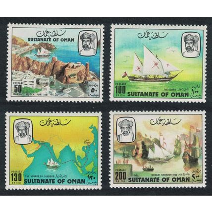 Oman Retracing the Voyage of Sinbad 4v 1981 MNH SG#250-253