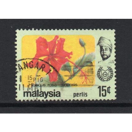 Malaysia (Perlis) - 1979 - 15c Flowers, Used