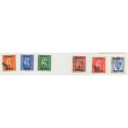 KUWAIT 1950 KG6 LOW VALUES SURCHARGED x6 STAMPS SG86 SG88 SG84 SG85 SG87 SG89