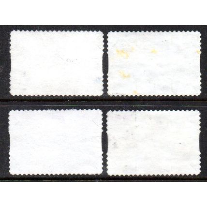 AUSTRALIA: 2021, DOVES & PIGEONS, SET OF 4 USED SELF-ADHESIVE STAMPS. 266/267