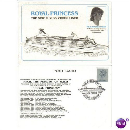 1984 H.R.H THE PRINCESS OF WALES "ROYAL PRINCESS" NAMED