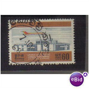 CEYLON 1968 COLUMBO AIRPORT OPENING F/U SG539