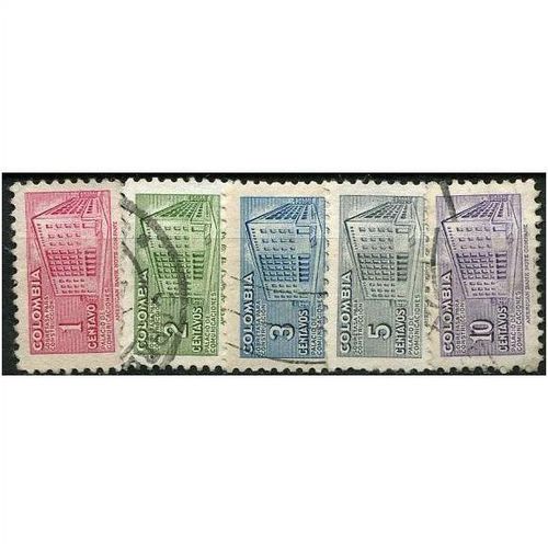 1948/1950 Michel Z42/Z46 - #5 fine used (o)