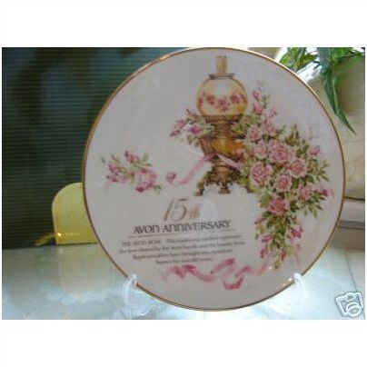 AVON 15th Anniversary Decorative Porcelain Plate New In Box!