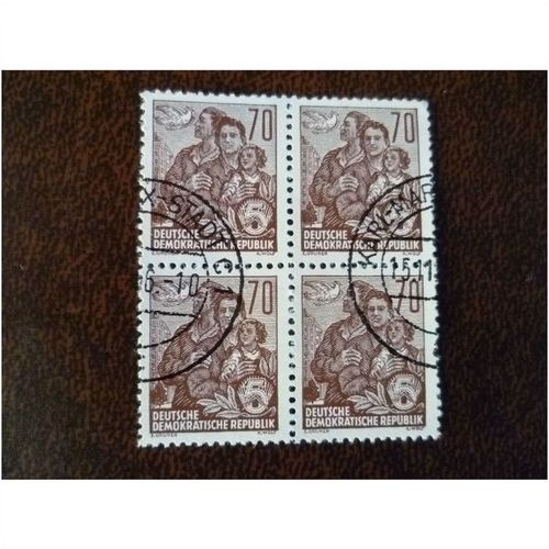 East Germany 1953 5 year plan 70pf Worker family block fine used stamps SGE319B