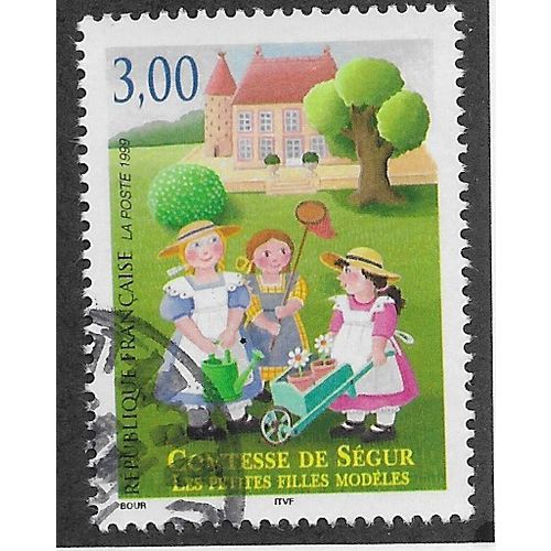FRA 1999 3F 'COUNTESS DE SEGUR' FINE USED (EBID55-556)