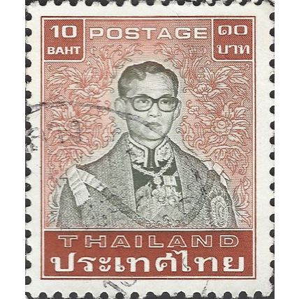 THAILAND, King Bhumibol, brown & grey 1984, 10Baht