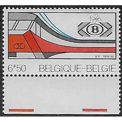Belgium Mi 1877: 50th Anniv. of the Belgian National Railway Company (NMBS/SNCB)
