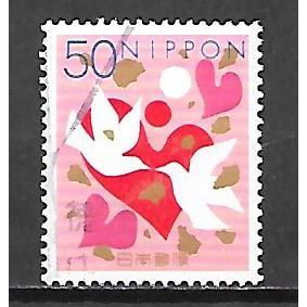 Japan ( Japon ) N° 2626 YVERT OBLITERE ( USED )