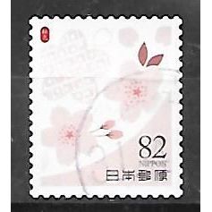 Japan ( Japon ) N° 9248 YVERT OBLITERE ( USED )