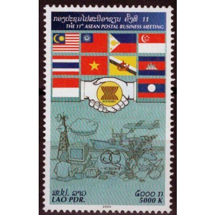 ZAYIX Laos 1624 MNH Flags ASEAN Postal Business Meeting 100123S25